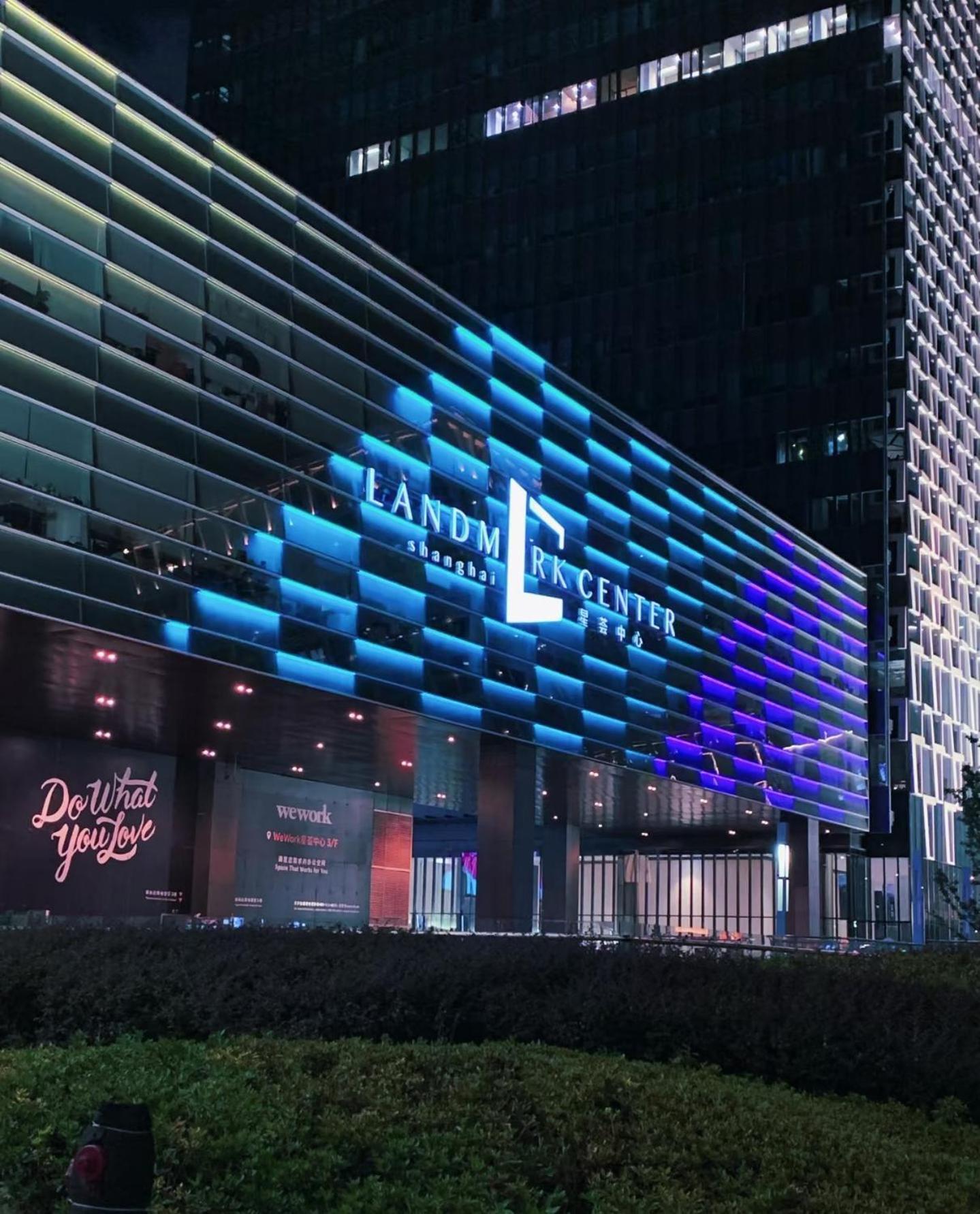 Shanghai Yuhang Hotel Kültér fotó
